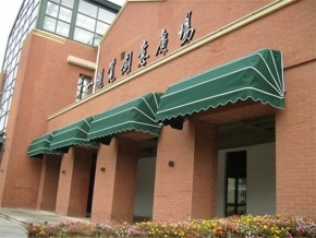 興平固定棚價(jià)格