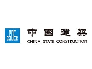 中國(guó)建筑