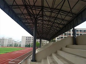 商洛延安北大中學(xué)