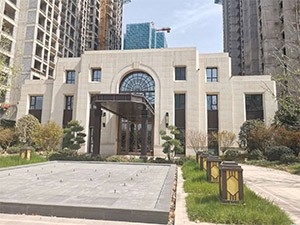 商洛許昌翡麗公園