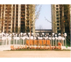 泰鑫鋼構(gòu)傾情獻(xiàn)力陽光城--欣陽花園，打造舒心別院！