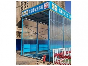 商洛防塵降噪洗車棚