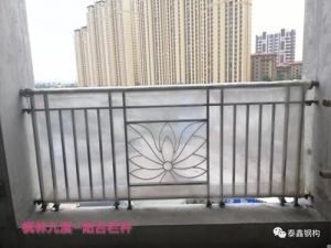 陽(yáng)臺(tái)欄桿