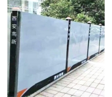 多功能應(yīng)用，耐久可靠：彩鋼圍擋的優(yōu)勢與特點