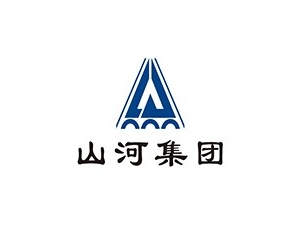 山河建設(shè)