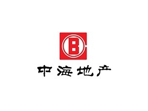 中海地產(chǎn)