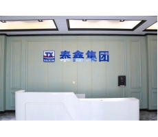泰鑫鋼構(gòu)—西北區(qū)域建筑工程優(yōu)質(zhì)服務(wù)商！