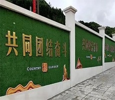 泰鑫鋼構(gòu)—以精湛之技，創(chuàng)造圍擋工程！