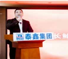 科技賦能 用創(chuàng)新迎接未來(lái)
